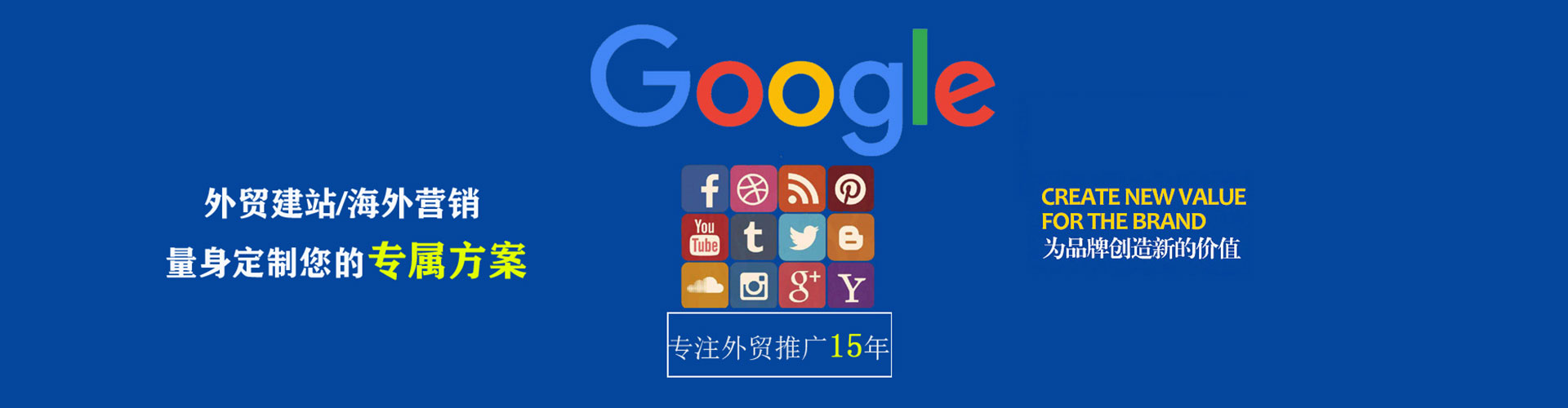 双阳百度充值高返点